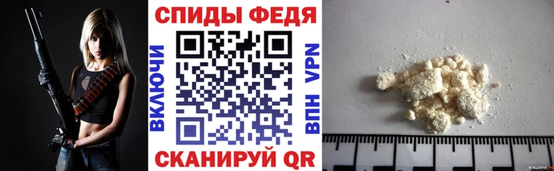 АМФЕТАМИН 97%  Ленинск-Кузнецкий 