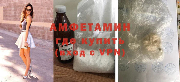 mix Балахна