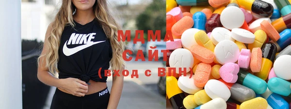 Альфа ПВП Баксан