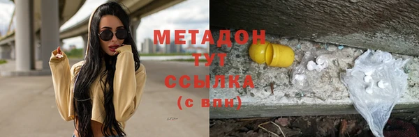 индика Белоозёрский