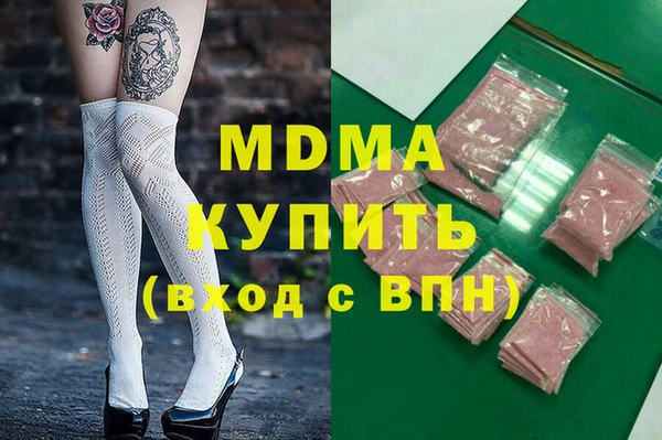 Альфа ПВП Баксан