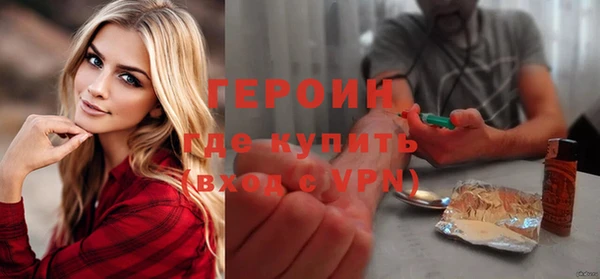 mix Балахна