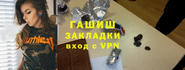 mdma Пролетарск