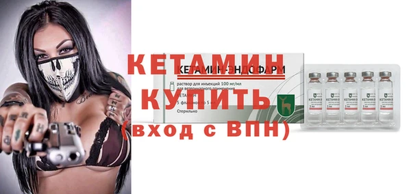 хмурый Беломорск