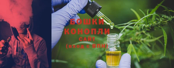 хмурый Беломорск