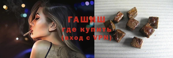 Альфа ПВП Баксан