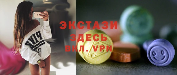 индика Белоозёрский