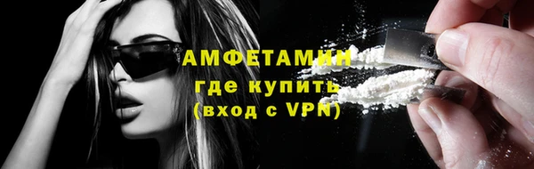 mix Балахна