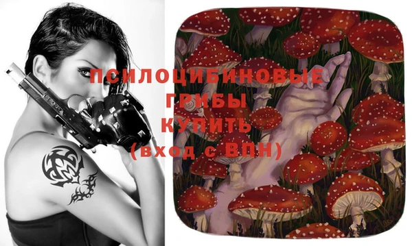 mix Балахна