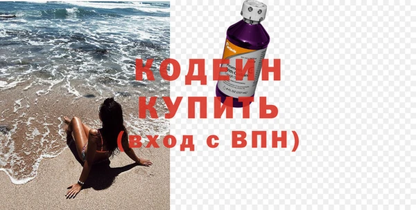 mix Балахна