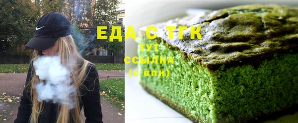 Альфа ПВП Баксан