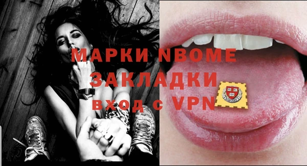 Альфа ПВП Баксан