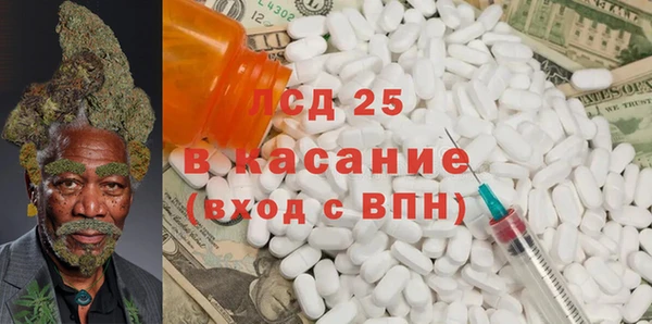 mix Балахна