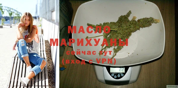 PSILOCYBIN Приозерск
