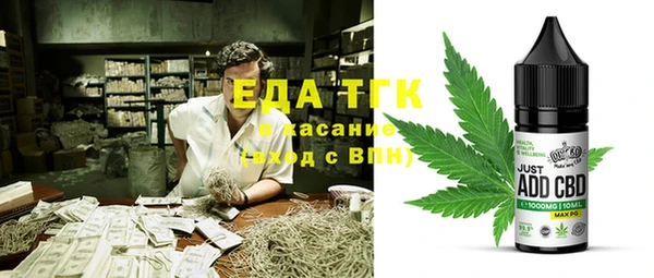 mix Балахна