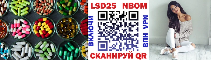 LSD-25 экстази ecstasy  Ленинск-Кузнецкий 
