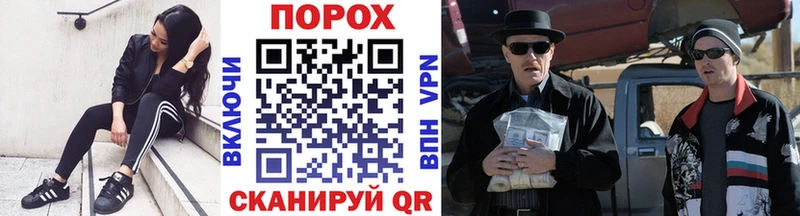 Метамфетамин Декстрометамфетамин 99.9%  Ленинск-Кузнецкий 